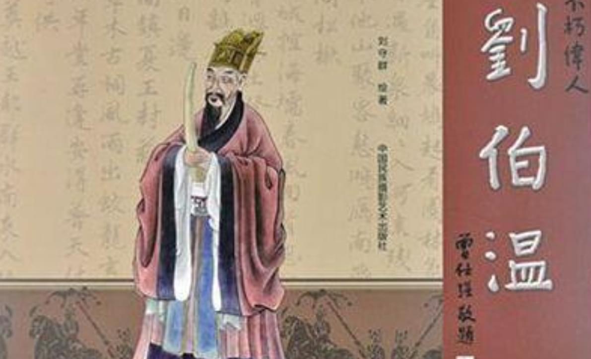 刘伯温三期必开一期开奖结果，刘伯温三期开奖结果揭晓