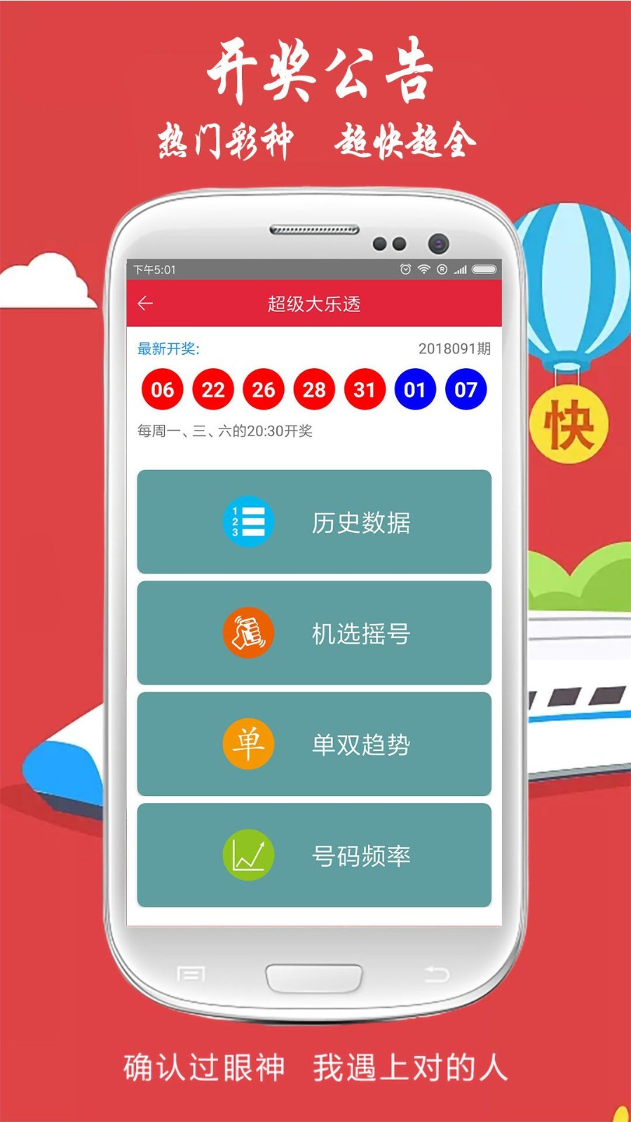 xieyuai 第6页