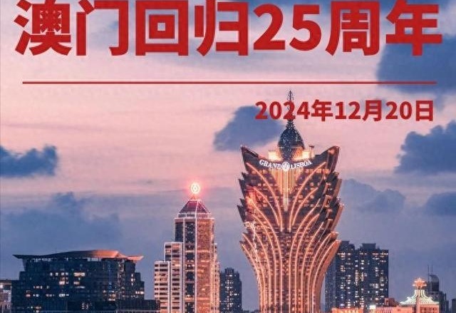 澳门新莆京游戏提现问题详解，澳门新莆京游戏提现问题解析