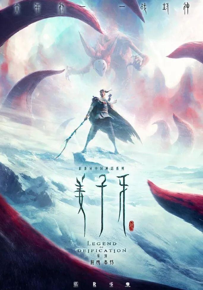 揭秘四不像价格，多少钱一只？，揭秘四不像价格，究竟多少钱一只？