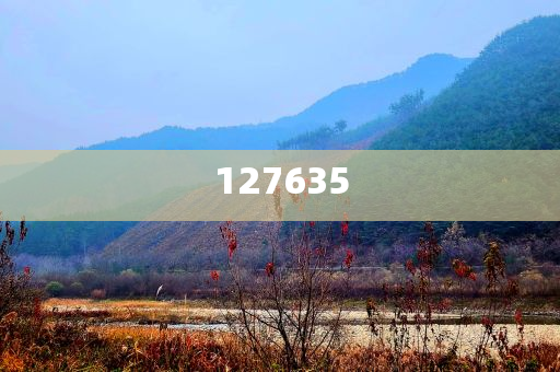 7777788888精准新传真，精准新传真，揭秘数字组合77777与88888的秘密
