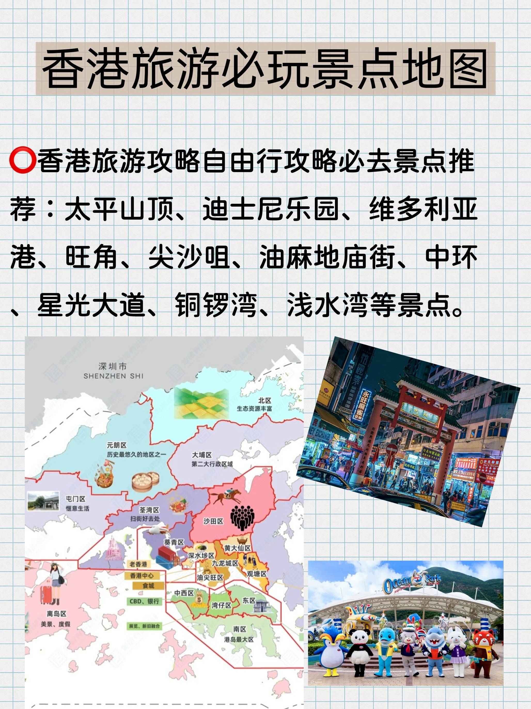 huangyanmin 第6页