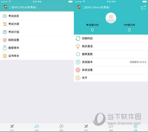 澳门一码一码100精准，澳门一码精准预测百分百命中