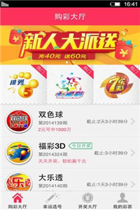 2025澳彩正版免费资料，2025澳彩正版免费资料大揭秘