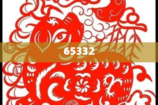 正版资料2025年澳门免费，正版资料澳门免费大放送（2025年）
