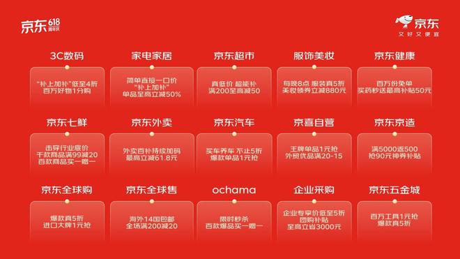 2025年天天开好彩大全—开启美好未来的幸运之门，2025天天好彩开启幸运之门，美好未来等你来探秘
