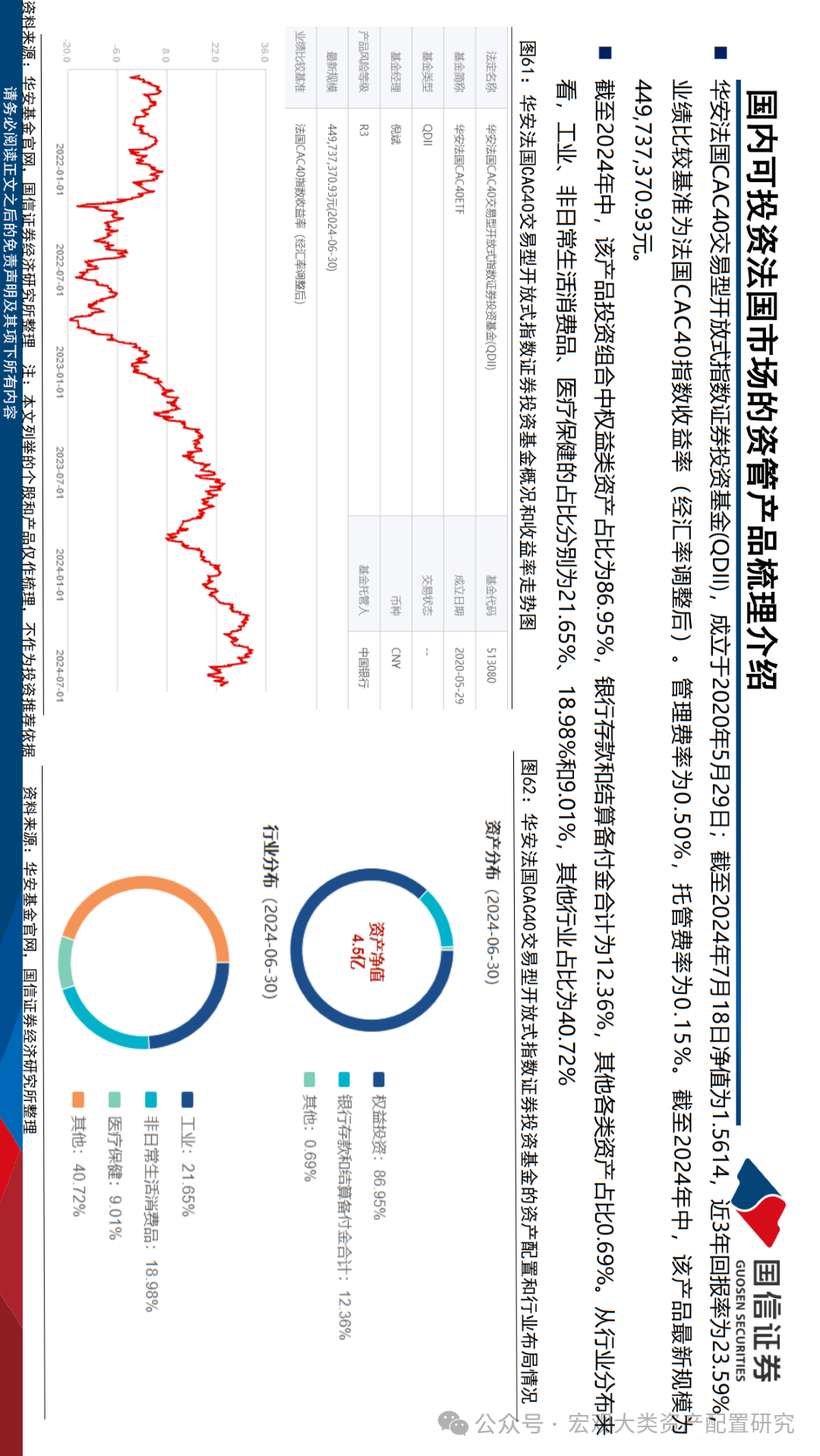 2025年澳门新纪元，9点35分06的奇迹时刻，澳门奇迹时刻，新纪元的诞生，2025年9点35分06的辉煌瞬间