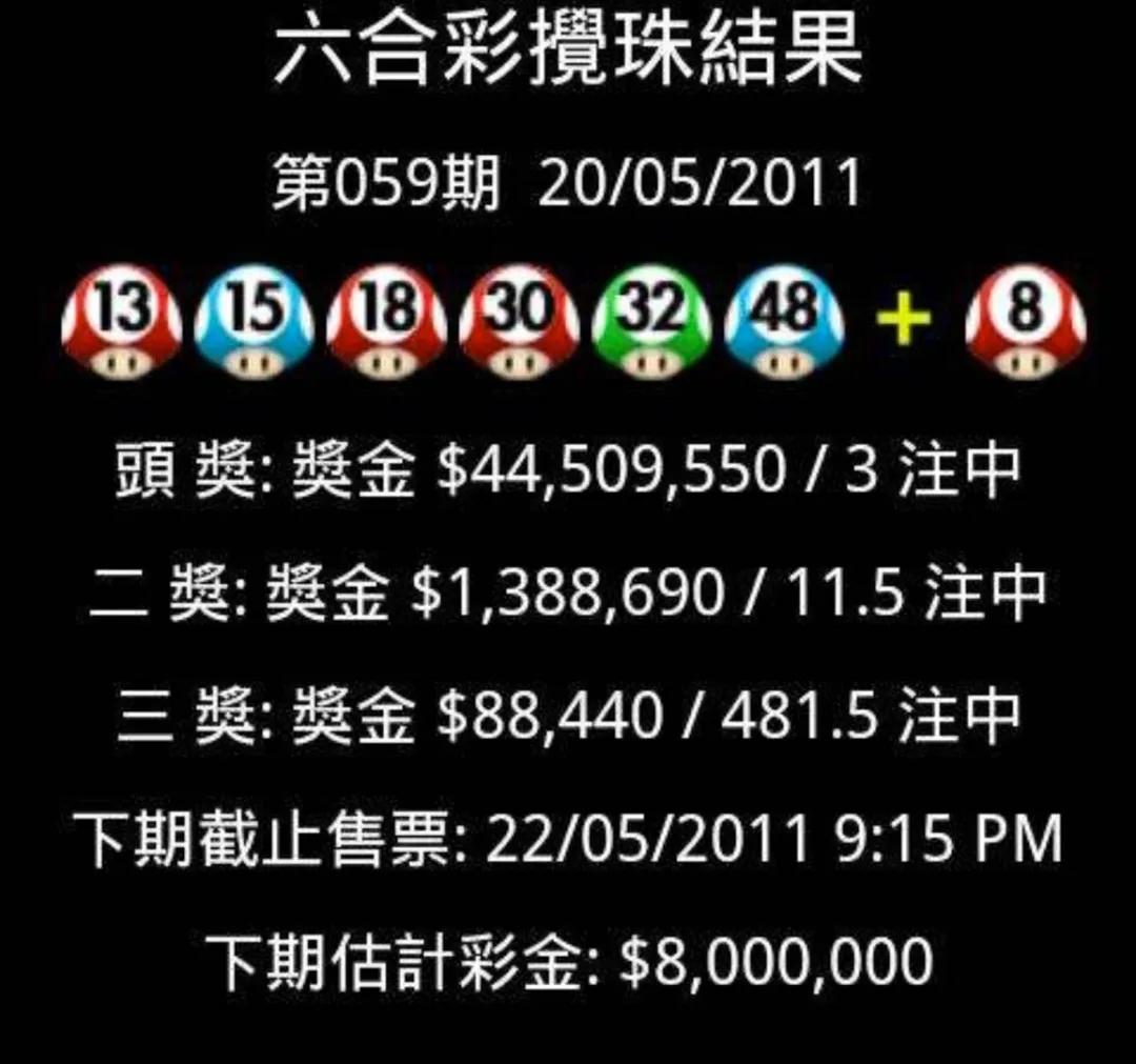 lianwei 第5页