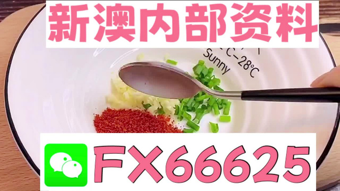 新澳正版资料免费提供，新澳正版资料免费分享