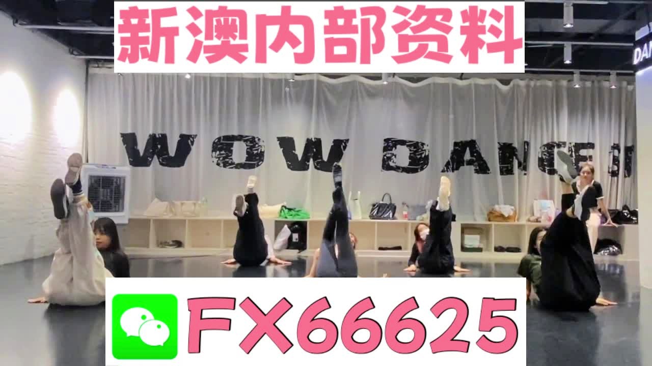 澳门一码一肖一待一中今晚，澳门今晚一码一肖一待一中揭晓