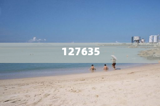 7777788888精准新传真，精准新传真，揭秘数字组合77777与88888的秘密