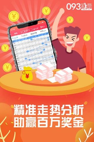 揭秘管家婆一肖一码100%准资料大全—真相探索之旅，揭秘管家婆一肖一码真相，百分百准确资料大全探索之旅