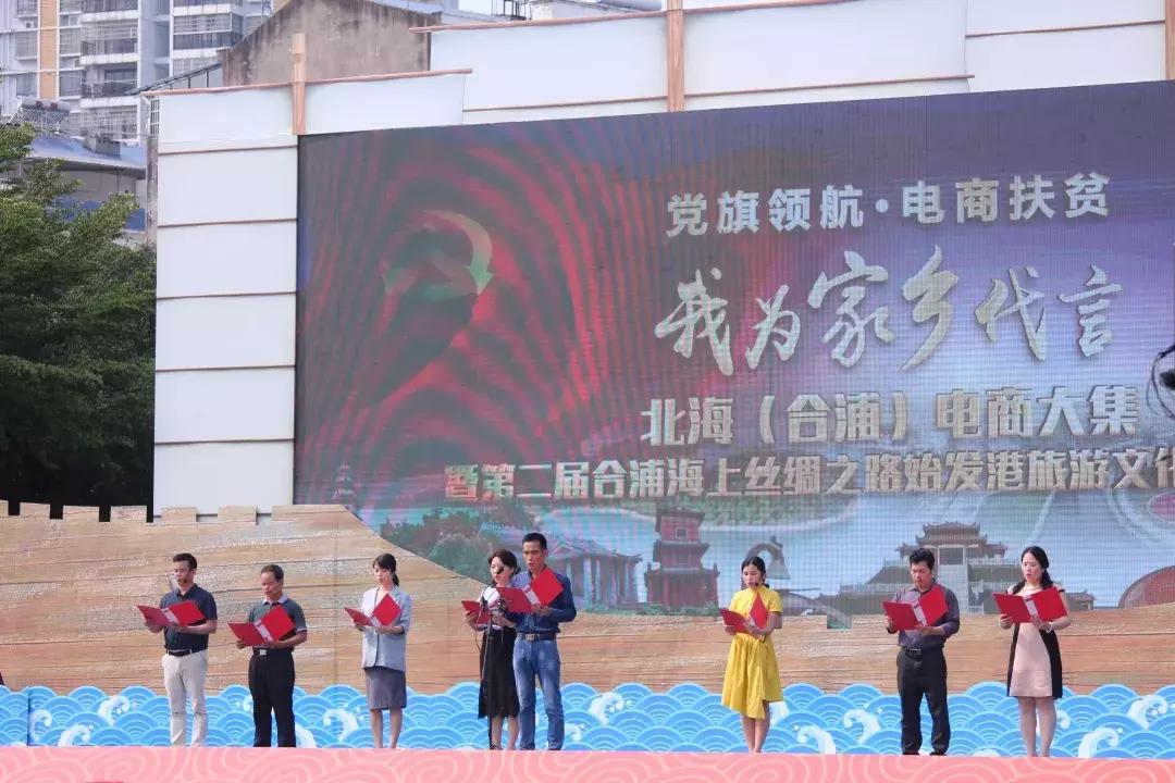 2025新澳门原料免费大全，澳门原料资讯大全，免费探索2025新澳门原料之旅
