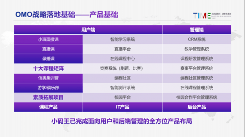 揭秘600tk.cσm查询与澳彩24码真相，揭秘，600tk.cσm查询背后的澳彩24码真相探索