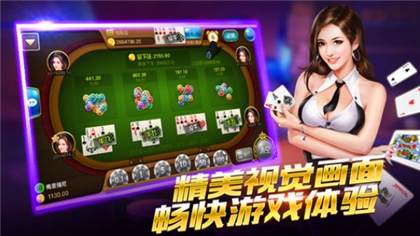 澳门金牛版42260cm的优势，澳门金牛版42260cm优势解析