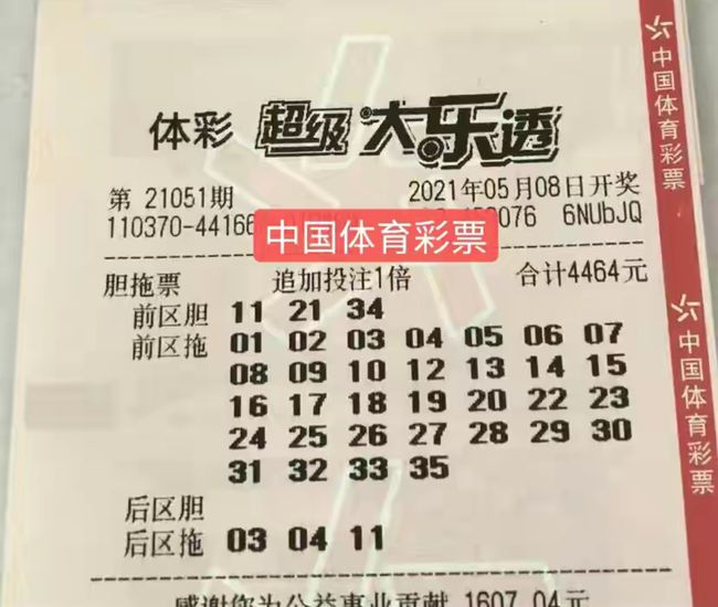 2025新澳门开奖结果开奖号码，澳门彩票开奖结果及号码预测（2025年）