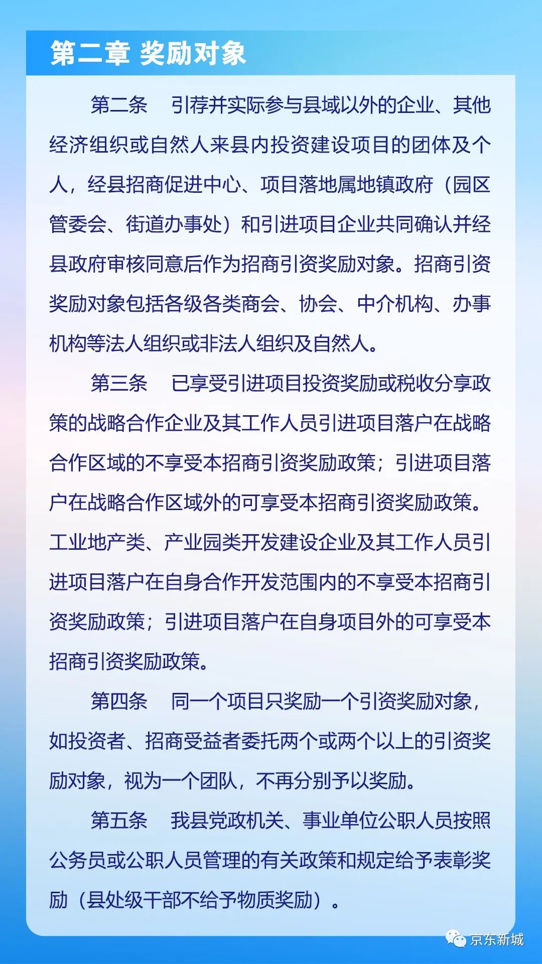 新澳门今晚开奖结果揭晓，开奖盛况一网打尽！，澳门今晚开奖盛况揭晓，结果一网打尽！