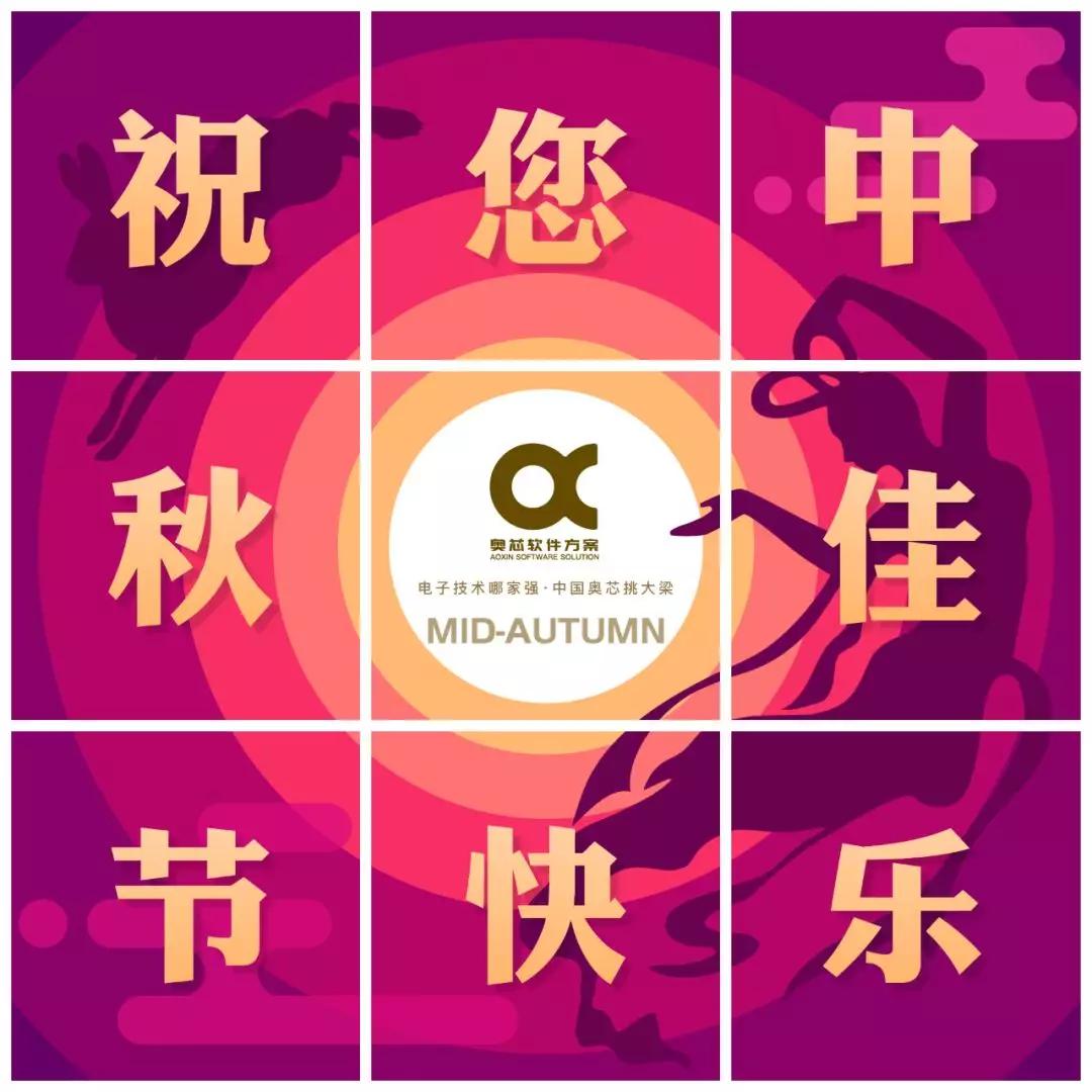 新奥门特免费资料大全管家婆—探索最新资源的世界，新奥门特免费资料大全管家婆，最新资源世界的探索之旅