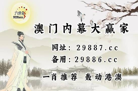 澳门历史开奖记录图片查询—追溯彩票历史，探索数字奥秘，澳门历史彩票开奖记录查询，追溯彩票历史，揭秘数字奥秘