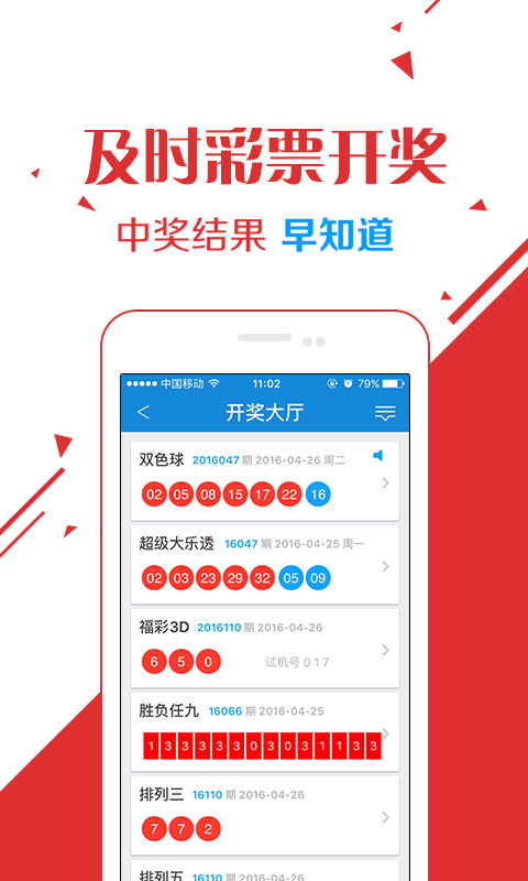 二四六天好彩944CC更新内容，二四六天好彩最新更新内容揭秘，944CC全新更新介绍