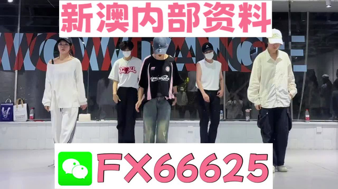 新澳门今晚必开一肖一特，深度解析与预测，澳门今晚生肖预测深度解析与预测特码揭晓