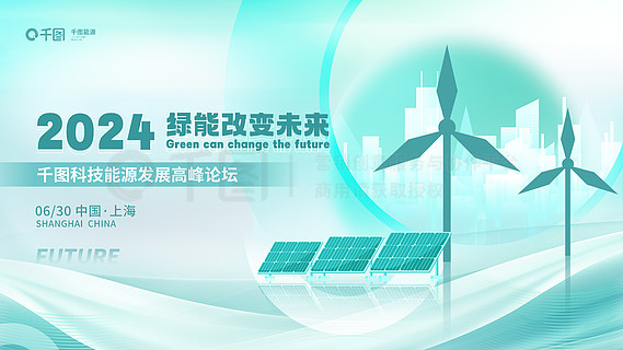 探索600图库，免费资料图的新世界，展望2025，探索未来视界，600图库免费资料图，展望2025新视界
