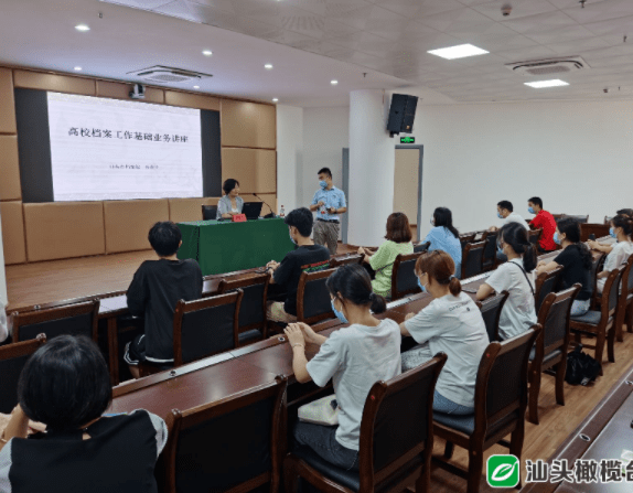 新澳门大众网官网开码现场，新澳门大众网官网开码现场直播