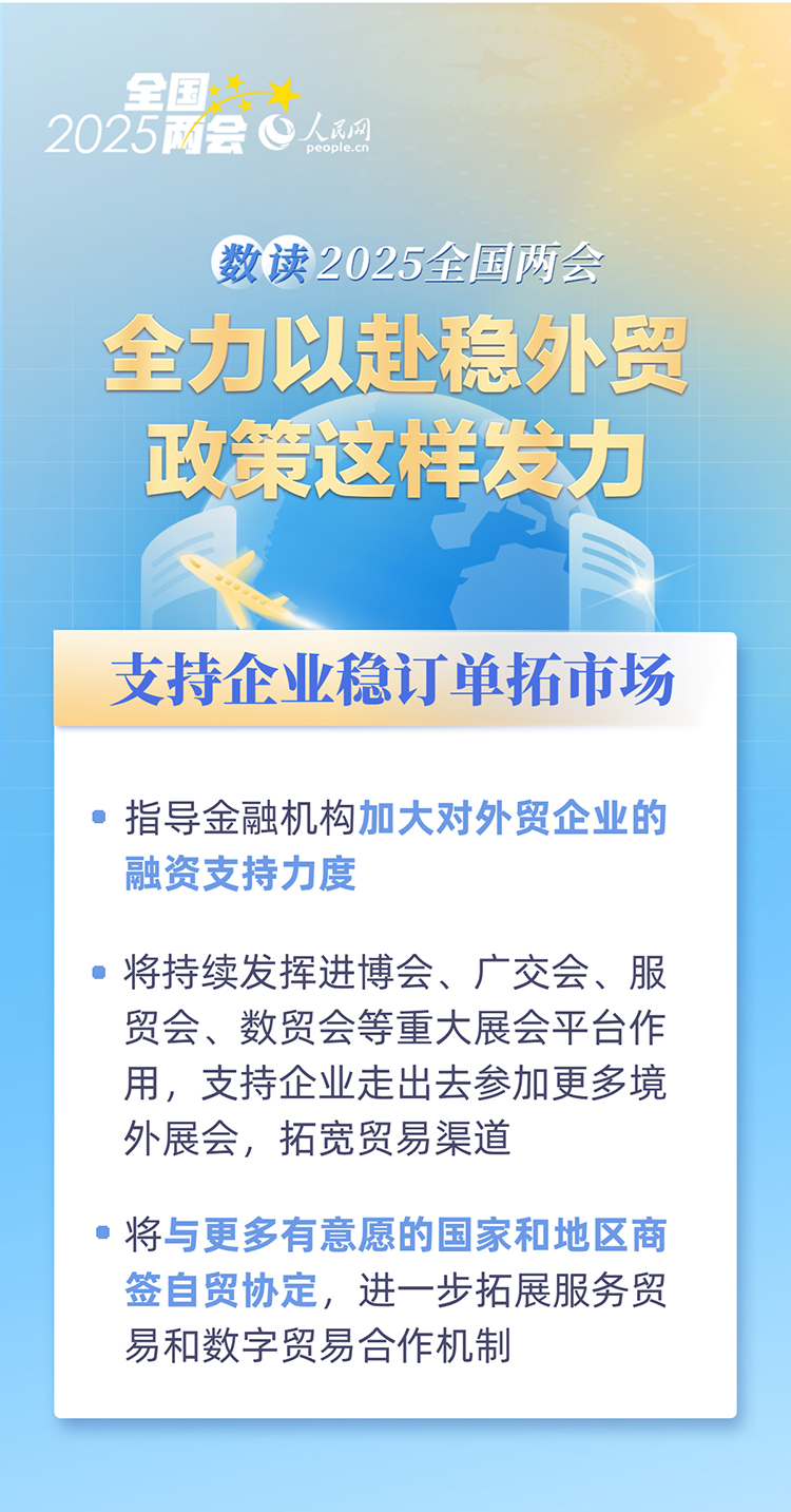 2025最全免费资料大全，2025最新免费资料大全，一站式获取资源平台