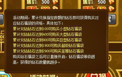 新奥彩4949最新版本更新内容，新奥彩4949最新更新内容概览