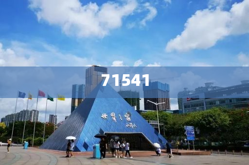 2025新澳天天正版免费观看—影视娱乐新风尚，新澳正版免费观看，影视娱乐新风尚