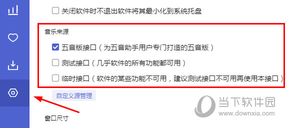 2025精准资料大全免费，一站式资源获取指南，2025年一站式资源获取指南，精准资料大全免费