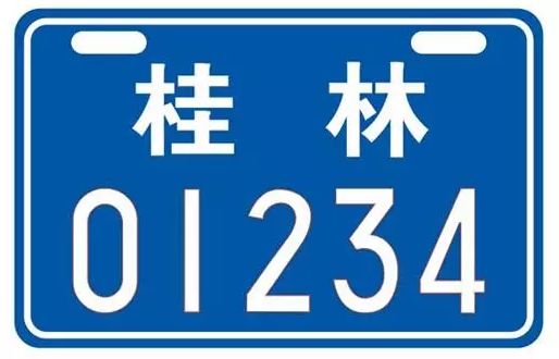 新2025新奥原料免费下载，新奥原料免费下载资源2025全新分享