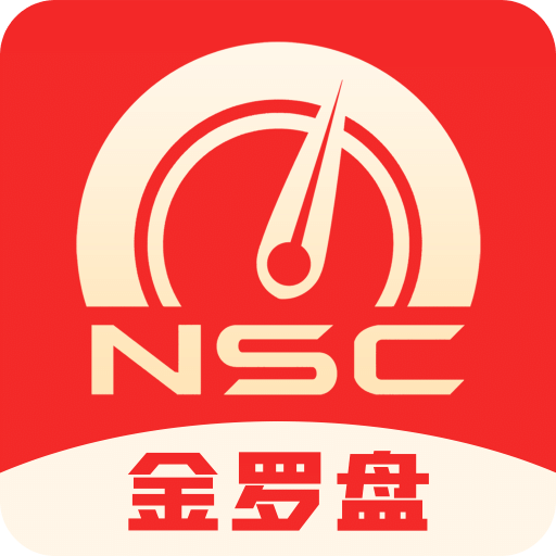 2025年免费资料大全下载入口，2025年免费资料大全下载入口全攻略