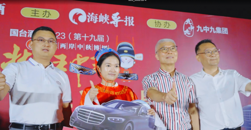 77777788888王中王2024年，王中王争霸赛，2024年巅峰对决开启
