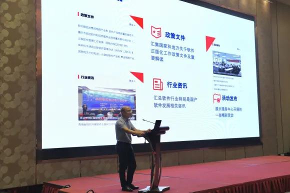 正版资料全年免费公开软件的优势，重塑知识共享的新时代，正版资料全年免费公开软件重塑知识共享新时代优势解析