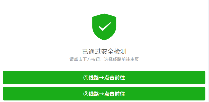 2025年天天免费资料，2025年天天免费资料大放送