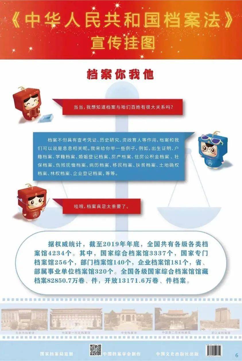 新门内部资料免费查询，一网打尽所有你需要的信息，新门内部资料免费查询平台，一网打尽所有必需信息