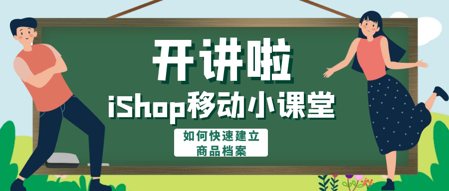 正版管家婆今天马报，正版管家婆今日马报揭晓