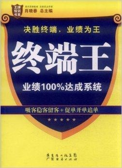 澳门管家婆100%精准—揭秘精准服务的魅力与实力，澳门精准管家婆，揭秘精准服务的魅力与实力保障