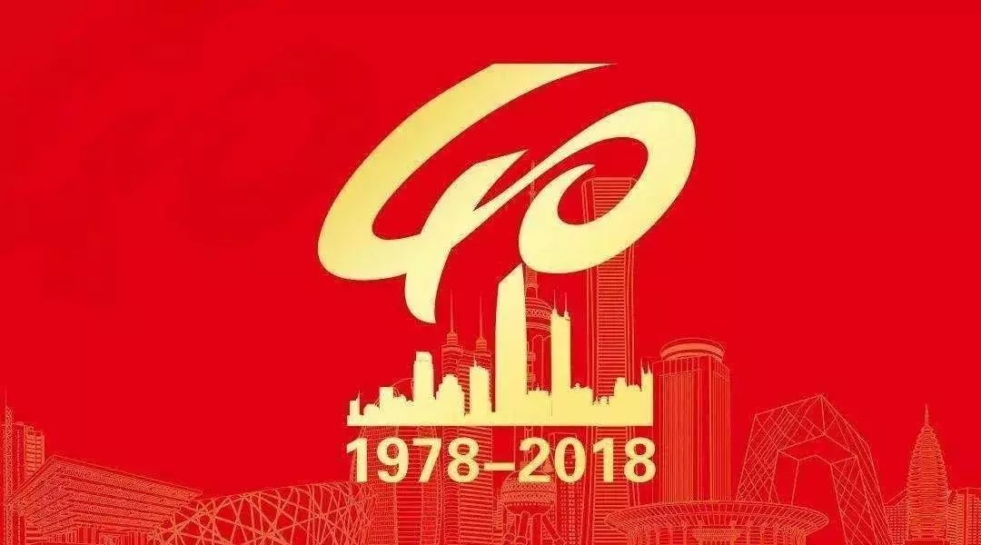 迈向辉煌，2025年新奥天天开好彩，迈向辉煌，新奥集团2025年天天开好彩的征程