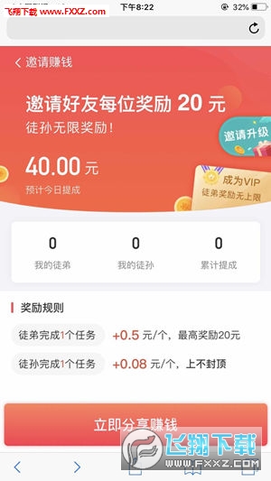 探寻王者之路，王中王中特亮点之77777788888的魅力，探寻王者之路，特亮点之魅力77777788888