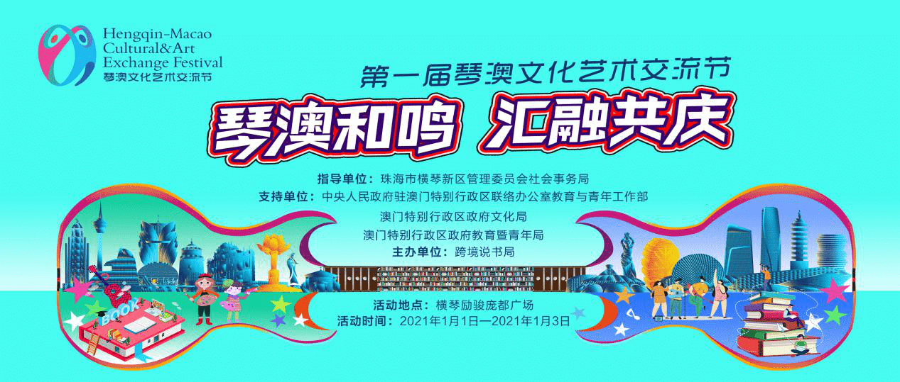 新澳门免费精准龙门客栈管家婆，澳门精准龙门客栈管家婆免费预测