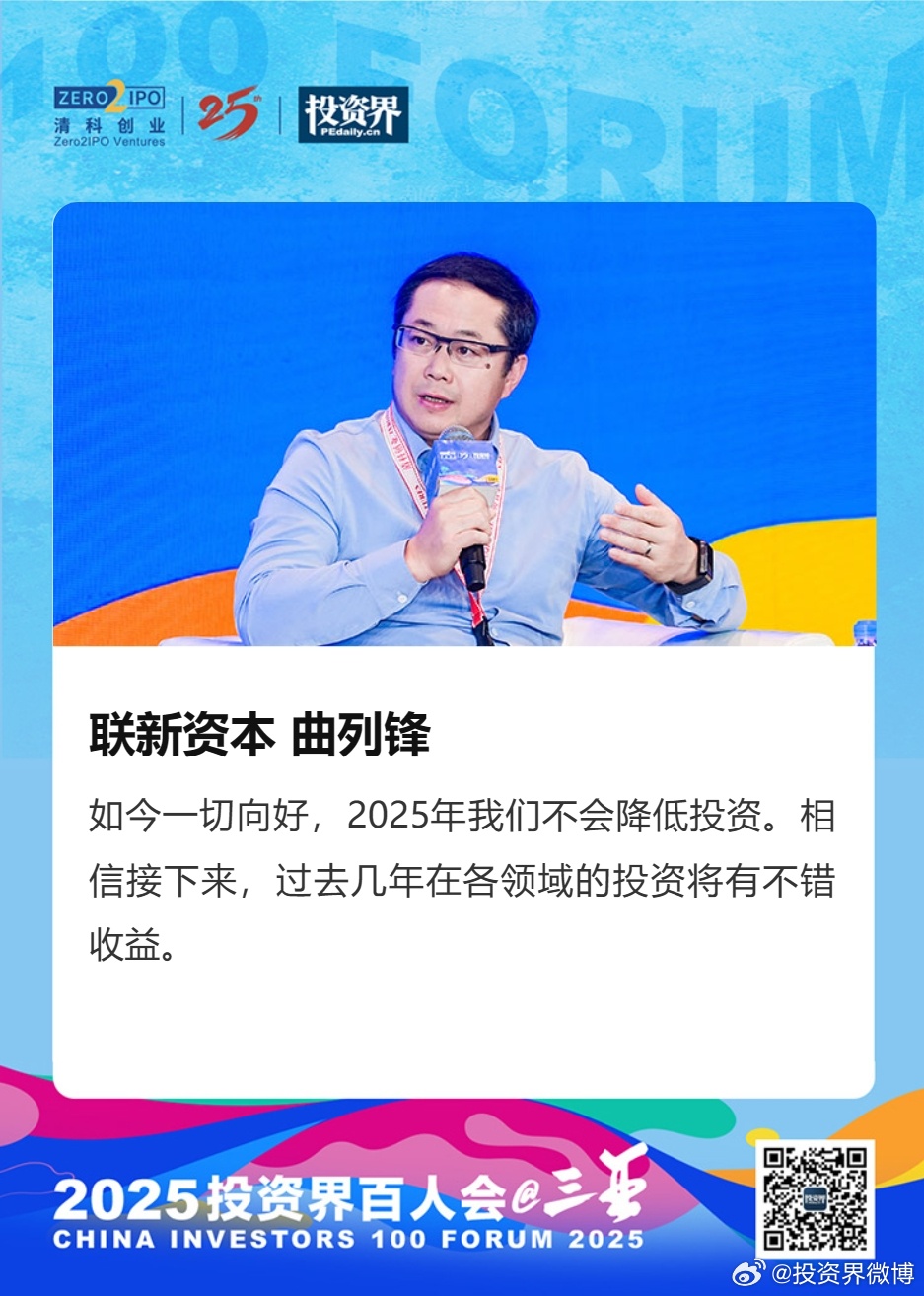 迈向2025，新门正版免费资本的崛起，迈向2025，新门正版免费资本的崛起时代