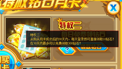 新奥彩4949最新版本更新内容解析，新奥彩4949最新版本更新内容详解