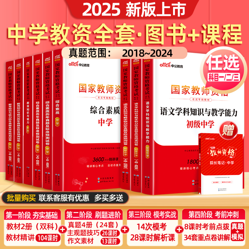 2025年正版资料免费最新，2025年正版资料全新免费更新