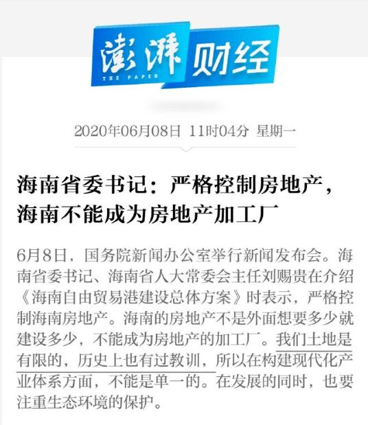 2025港资料免费大全—一站式获取资源指南，2025港资料免费大全，一站式获取资源指南全攻略