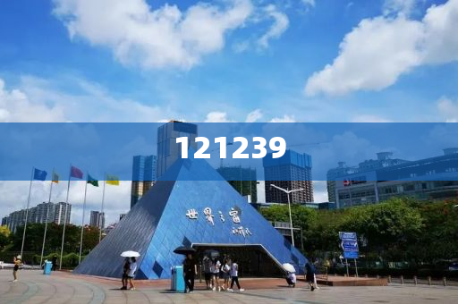 凤凰老家，遇见神秘的管家婆7777788888，凤凰老家探秘，神秘的管家婆7777788888