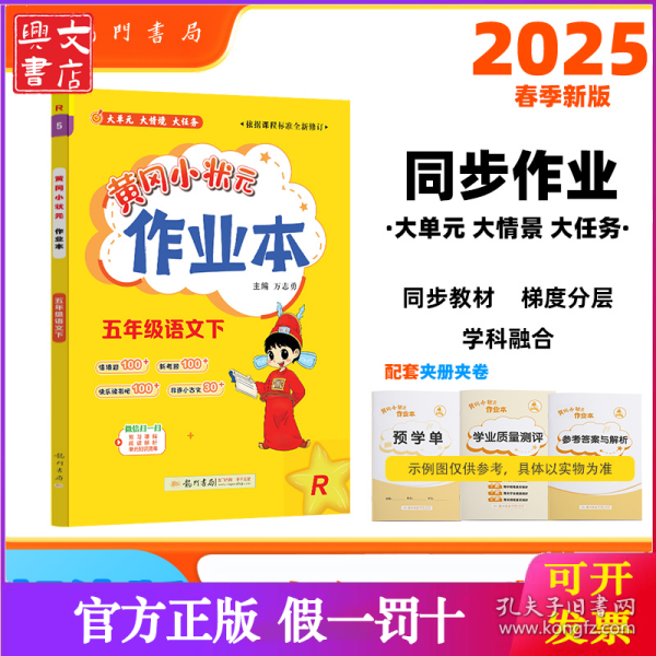 chenyunfa 第5页
