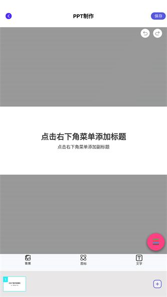 2025年免费资料大全最新版本，2025年最新版免费资料大全全集合