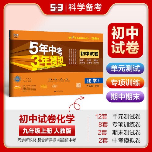 迈向2025，新奥免费正版的时代曙光，迈向2025，新奥免费正版时代曙光来临